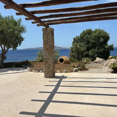 Alisahnea Mykonos *