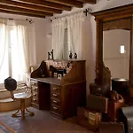 Topos Exclusive Mykonos Βίλα Agios Ioannis Diakoftis