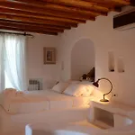 Topos Exclusive Mykonos Βίλα Agios Ioannis Diakoftis